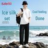 Baleno Men's Ice Silk Mesh Casual Sports Set