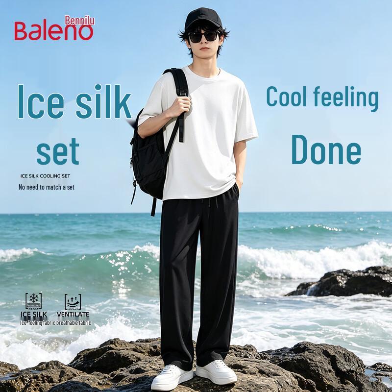 Baleno Men's Ice Silk Mesh Casual Sports Set