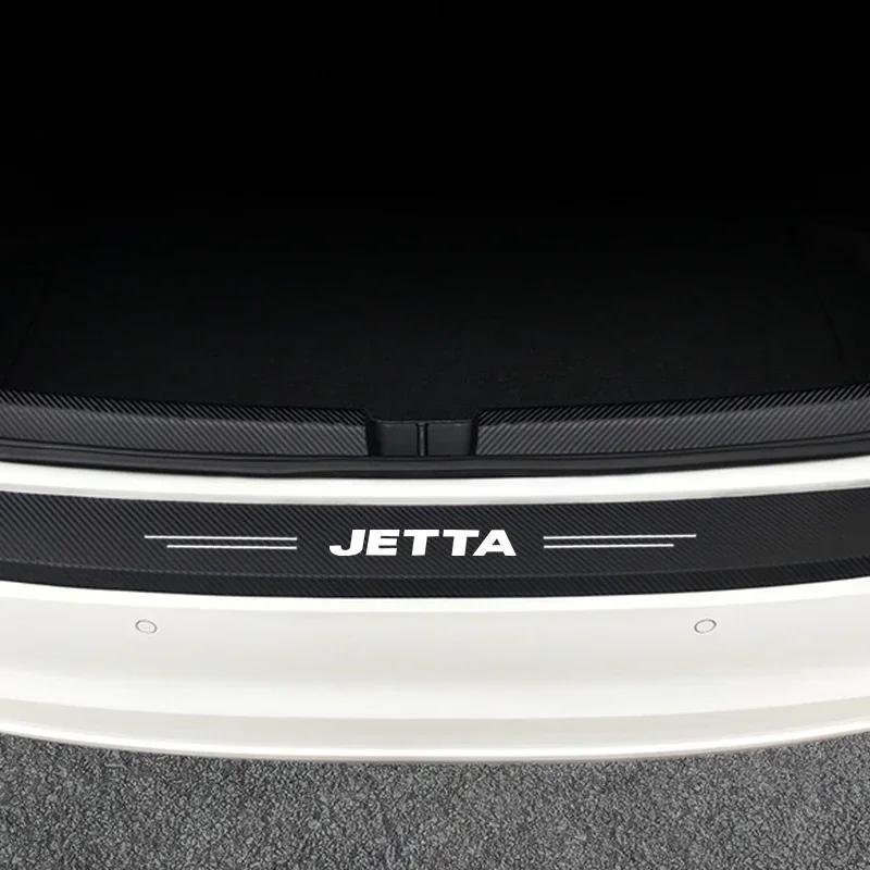 W1471PC Car Sill Threshold Film Rear Door Bumper Protector Pad for Volkswagen VW Jetta 4 5 6 7 Polo Tcross Golf Passat R Line Tiguan