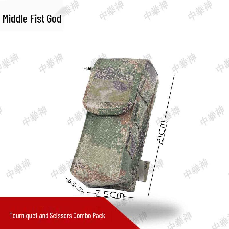 Integrated Tourniquet and Scissor Pouch
