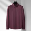Men's Plus Size Stretch Solid Long Sleeve Wrinkle-Free Shirt