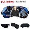 Tokyo Revengers Print Blackout Sleep Eyes Mask Eye Covers