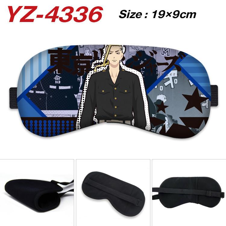 Tokyo Revengers Print Blackout Sleep Eyes Mask Eye Covers