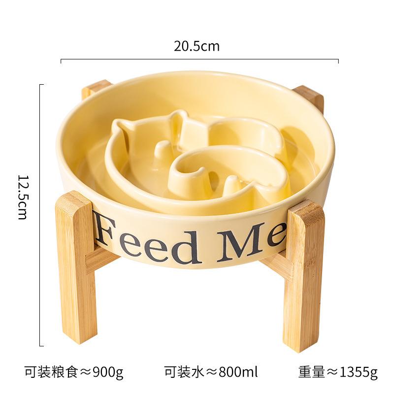 Bol en céramique pour chiens à alimentation lente, grand bol surélevé pour chiens moyens et grands, bol à alimentation lente à pied haut, gamelle pour animaux de compagnie.