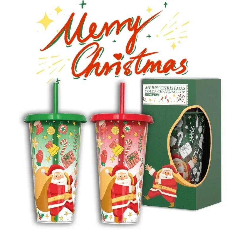 701-800ml Christmas Cups with Lids and StrawsChristmas Coloring ChangingCups Christma Reusable Cups for Water Iced Coffee Or Tea