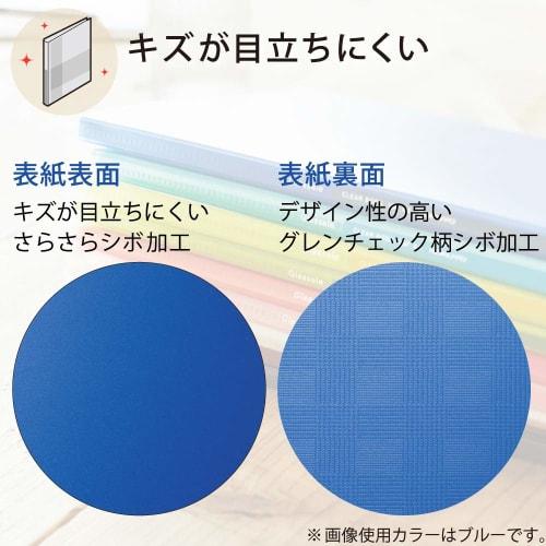 KOKUYO File Clear Book Glassel Replacement Type A4 Maximum Capacity 60 Pockets Black LA-GL720D