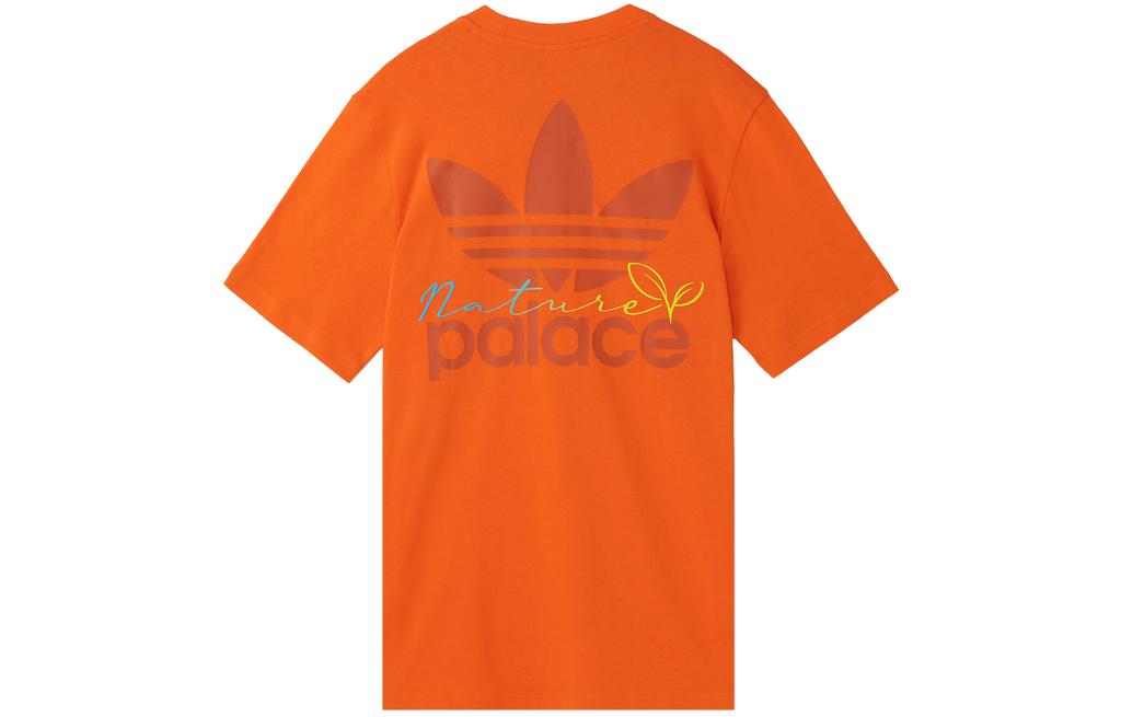 Palace X Adidas Nature Tee HM9200