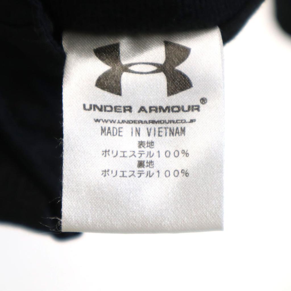 Under Armour Training Windbreaker Setup LG/MD Black Tricot Lining Men's Used