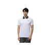Li Ning Table Tennis Rookie Series Logo Half Button Polo Shirt Unisex Polo Shirts Standard-White AAYT033-1