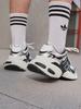 Adidas ADISTAR XLG Klassische High-Top Dad Shoes mit dicker Sohle - Offiziell Adidas Dreifarbig IH3381