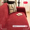 Home Pure Color Herringbone Pattern Chenille Sofa Towel Full Cover Sofa Cover Anti-cat Scratching Sofa Blanket