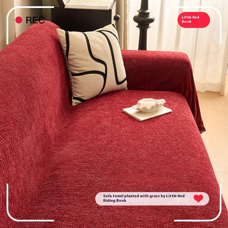 Home Pure Color Herringbone Pattern Chenille Sofa Towel Full Cover Sofa Cover Anti-cat Scratching Sofa Blanket