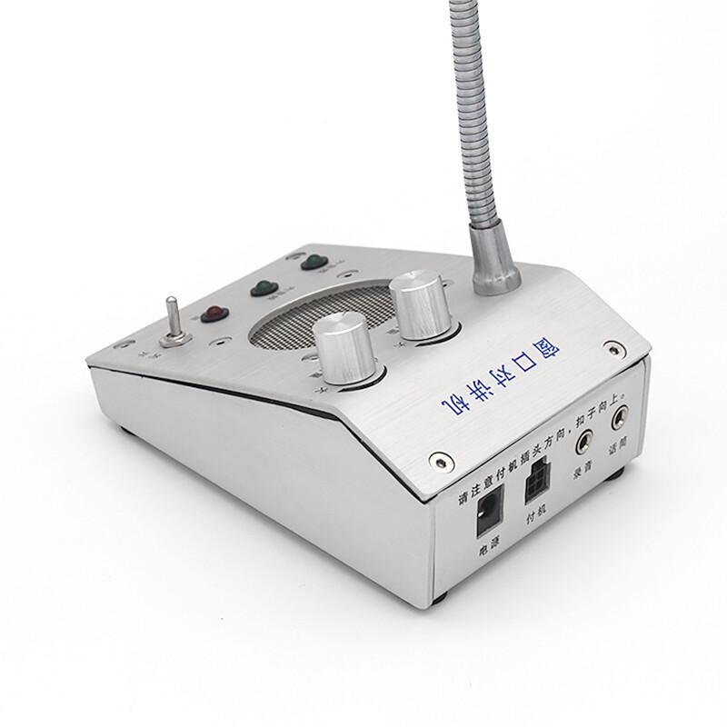 FLYER DJ-800C Window Intercom CN plug (adapter included)