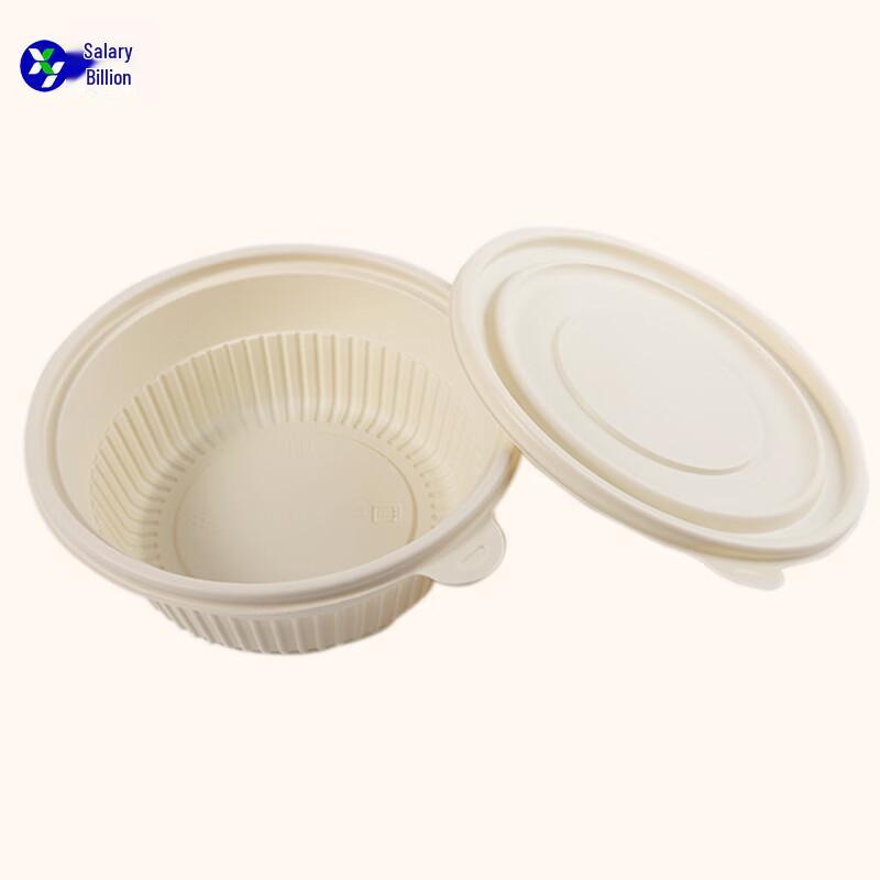 Disposable Corn Starch Divided Round Meal Box