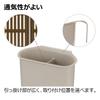 Richell Crace Cutlery Beige Pocket,