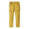 Plus Size Quick-Dry Antibacterial Casual Cargo Pants: Breathable, High Elasticity, Straight-Leg for Summer