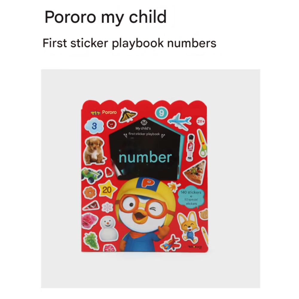 Pororo Sticker Playbook: Number