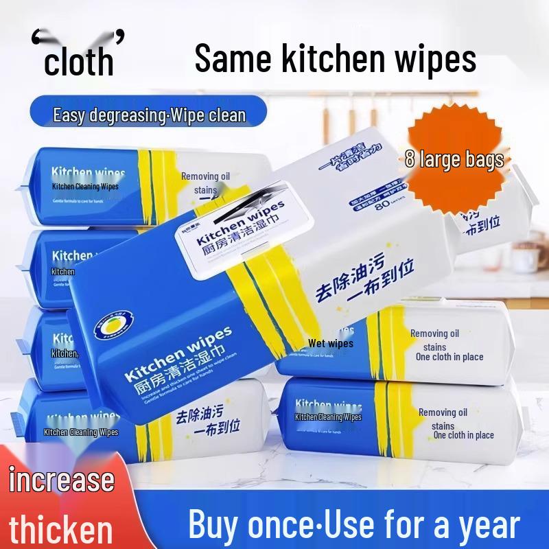 Kitchen Wipes Powerful Degreasing Wipes Household Disposable Cleaning Heavy Oil Removal Range Hood Wet Wipes Factory