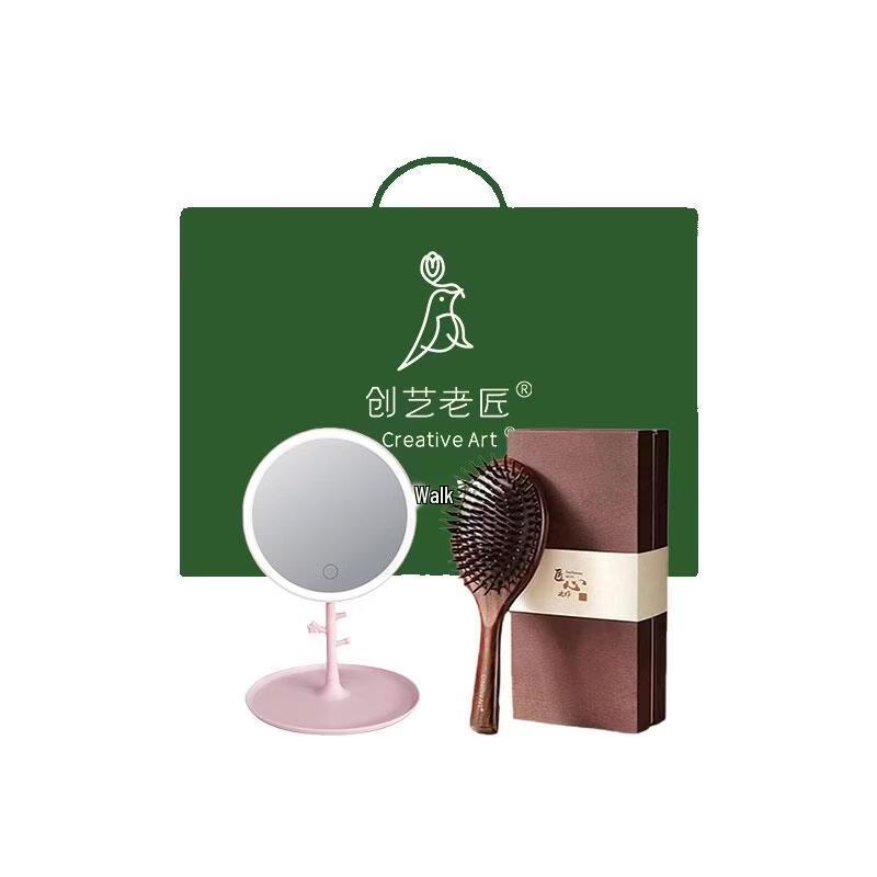 Creative Art Goddess Two-Piece Gift Set