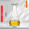 Pomex Shuniu Glass Erlenmeyer Flask: Conical, Straight/Wide/Flared Mouth, 100ml/250ml/500ml/1L Sizes.