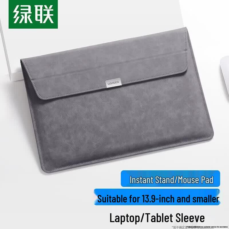 UGREEN 13-13.9 Inch Envelope Style Laptop Sleeve with Stand