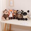 Forest Brothers Doll Lion Tiger Elephant Giraffe Dog Plush Toy Children Little Doll Birthday Gift