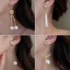 Pearl diamond geometric long earrings French fashion design stud earrings Internet celebrity earrings women