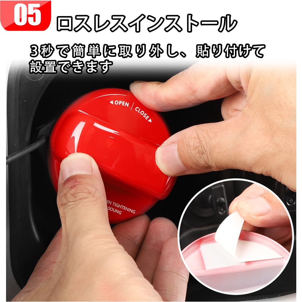 For Civic Type R FL5 Fuel Tank Warning Cover Fuel Tank Protective Cover Logo