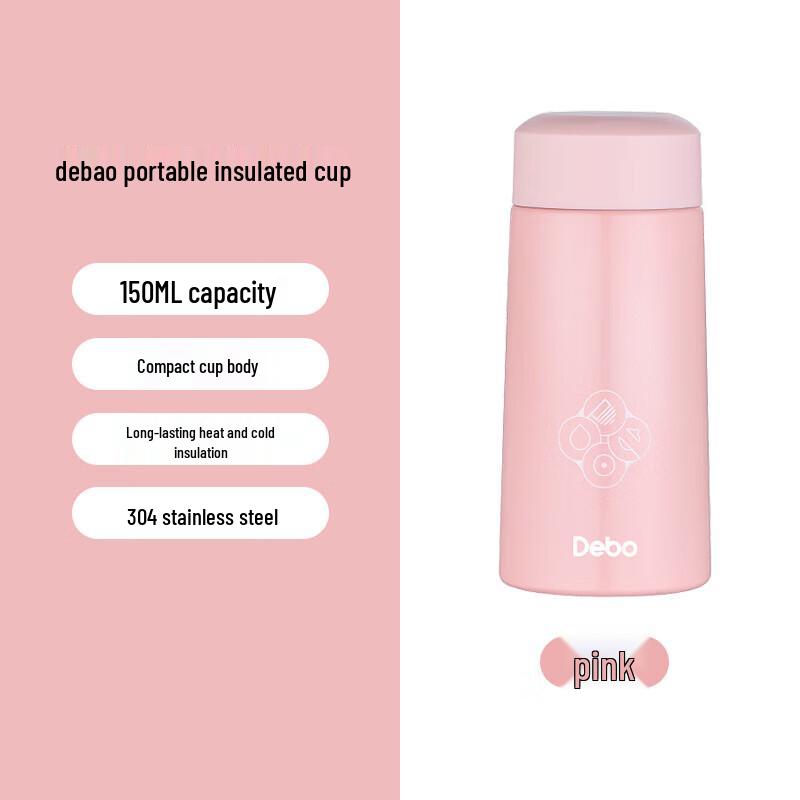 Debao Mini Portable Stainless Steel Thermos Cup