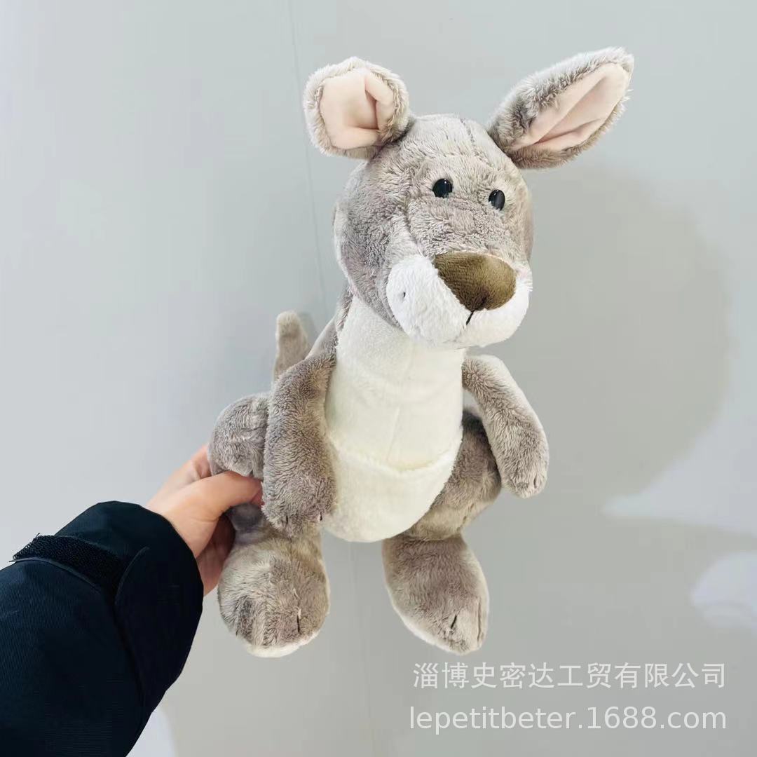 

Подарок на День защиты детей Плюшевая игрушка Кенгуру Милый мультяшный ребенок Кукла Кукла Пара Подарок на день рождения small full length 25cm