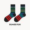 5 Pairs of Ladies Winter Fashion New Christmas Lovely Home Tube Socks