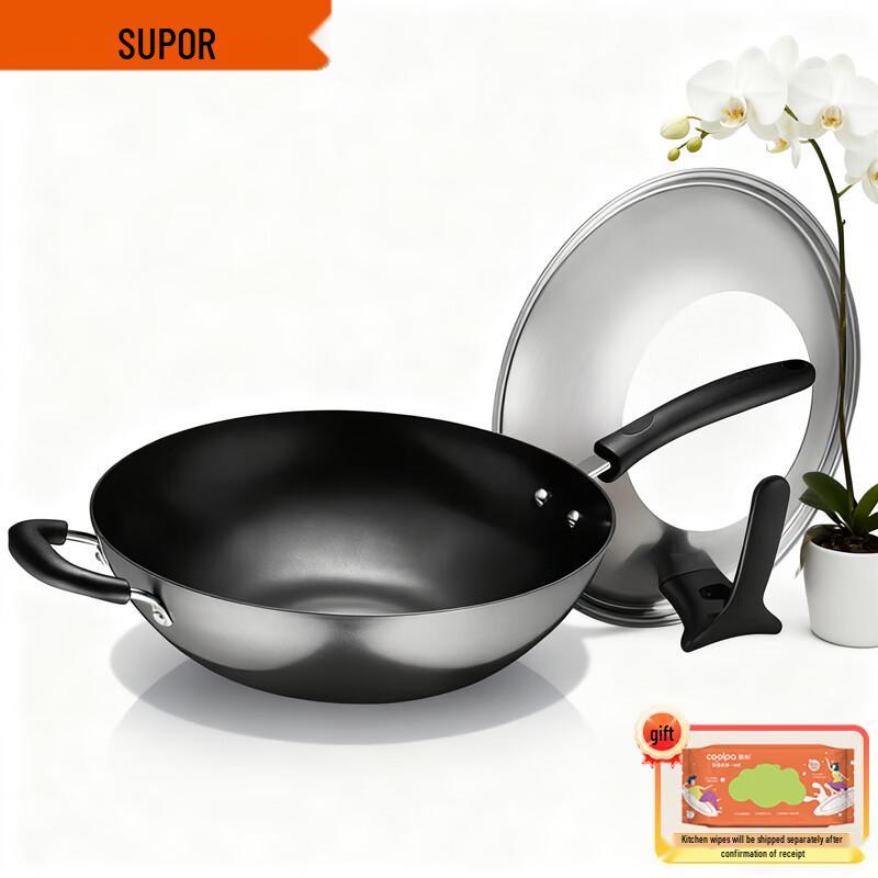 SUPOR 30cm Cast Iron Wok with Standable Lid