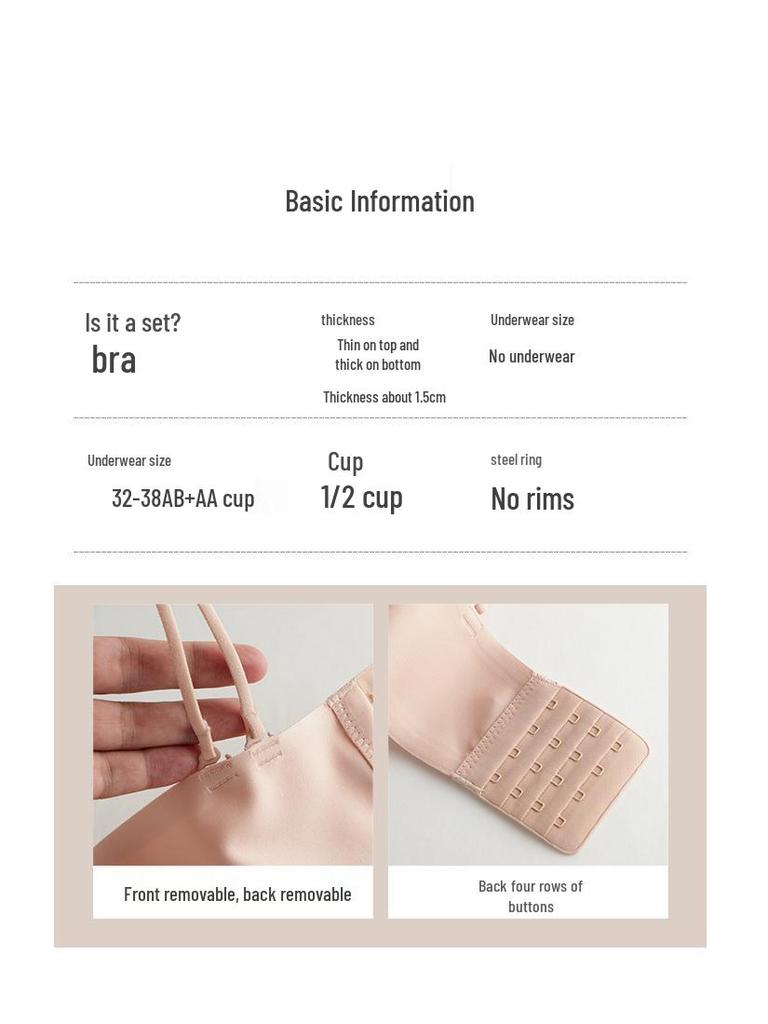 Hot Selling Strapless Push-Up Bra for Small Bust - Wire-Free, Lift & Shape, Anti-Slip, Beautiful Back Design