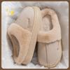 Plush Cotton Slippers Autumn and Winter Thick Soled Anti Slip Slippers for Home and Indoor Use