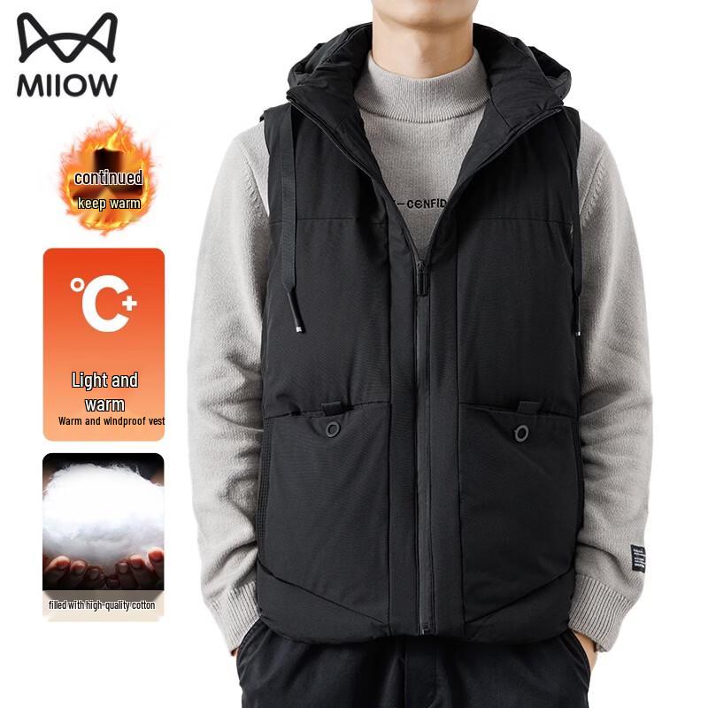 MiiOW Men s Winter Detachable Hooded Fleece Vest 4XL