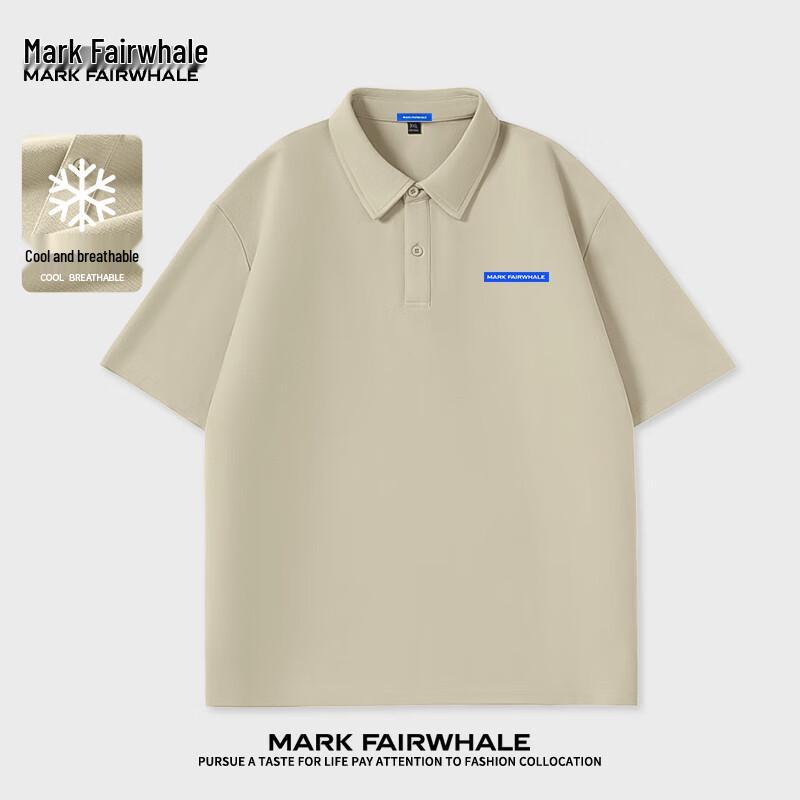Мужская дышащая пике-поло Mark Hua Fei 3XL