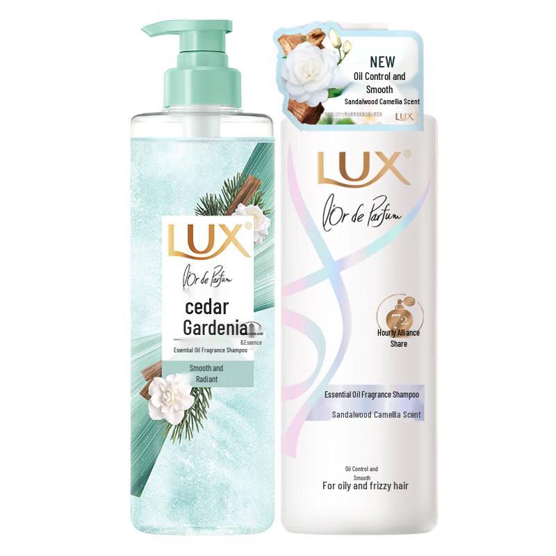 LUX Essential Oil Fragrance Shampoo Set