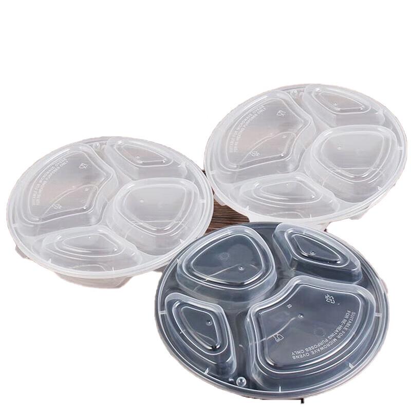 Anjuxiansen 4-Compartment Round Disposable Lunch Boxes