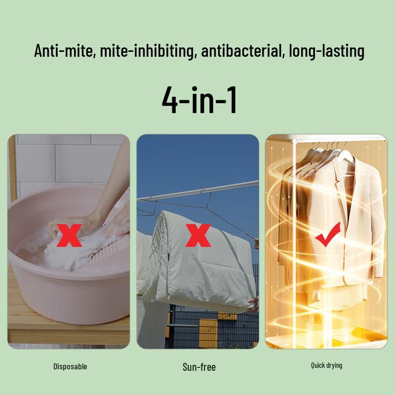 Yunnan Materia Medica Mite Removal Spray - 3x300ml Pack