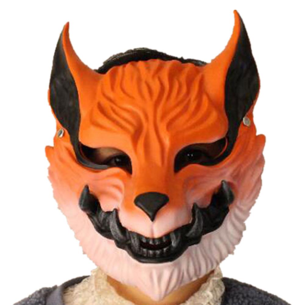 Naruto Kurama Nine Tails Fox Mask Resin Anime Mask For Cosplay And Party Use