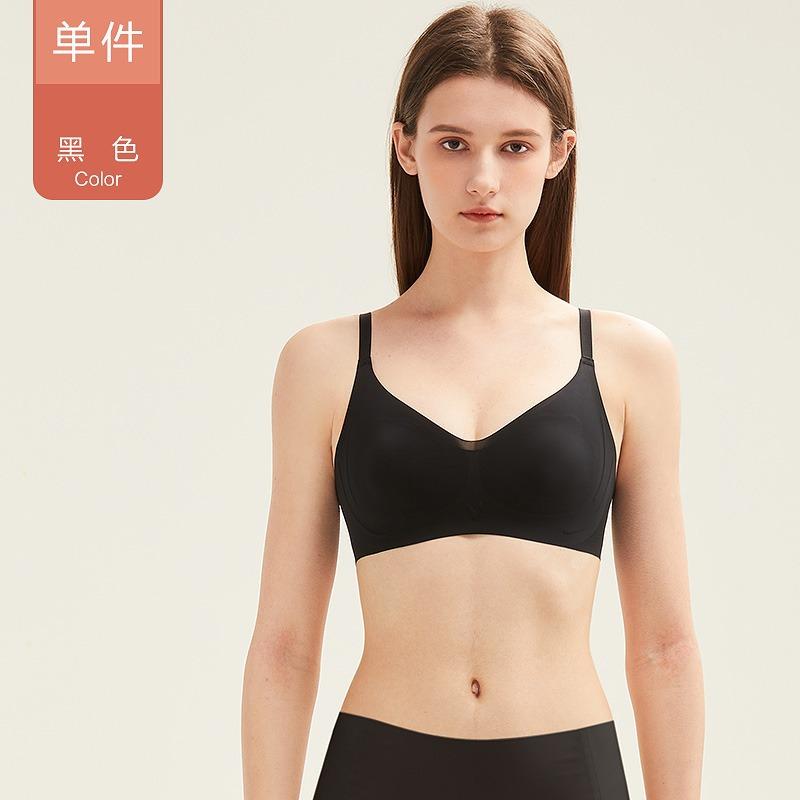 Ice silk underwear women's summer cool feeling seamless ultra-thin bra beauty nude feeling back small chest gathering anti-sagging bra cover