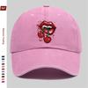 Pc Fashionable and Creative Cherry Lip Design Trendy and Stylish Pattern Print Baseball Cap Trucker Sun Hat Comfortable and