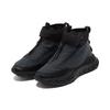 Puma Wild Rider AD4PT Black Unisex Sneakers 382647-01