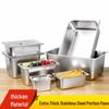 JINGRX Stainless Steel Buffet Fraction Pan