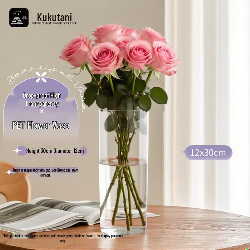 Jiuqiangu Anti-Drop Plastic Flower Vase & Hydration Bucket
