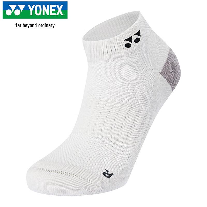 Профессиональные бадминтонные носки Yonex с толстой подошвой 22-25cm