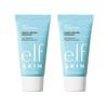 Delikatny Peeling Złuszczający 28ml Zestaw 2 szt. e.l.f. SKIN Holy Hydration Delikatny Peeling Złuszczający Mini