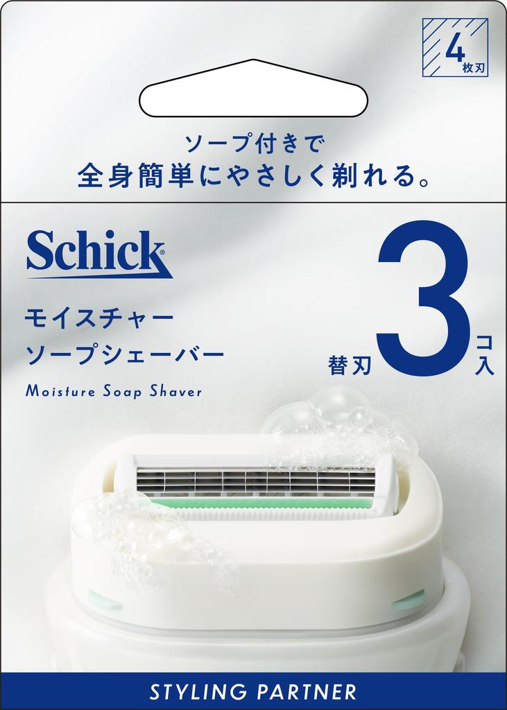 Schick Moisture Soap Shaver Replacement Blades (3 Pieces)