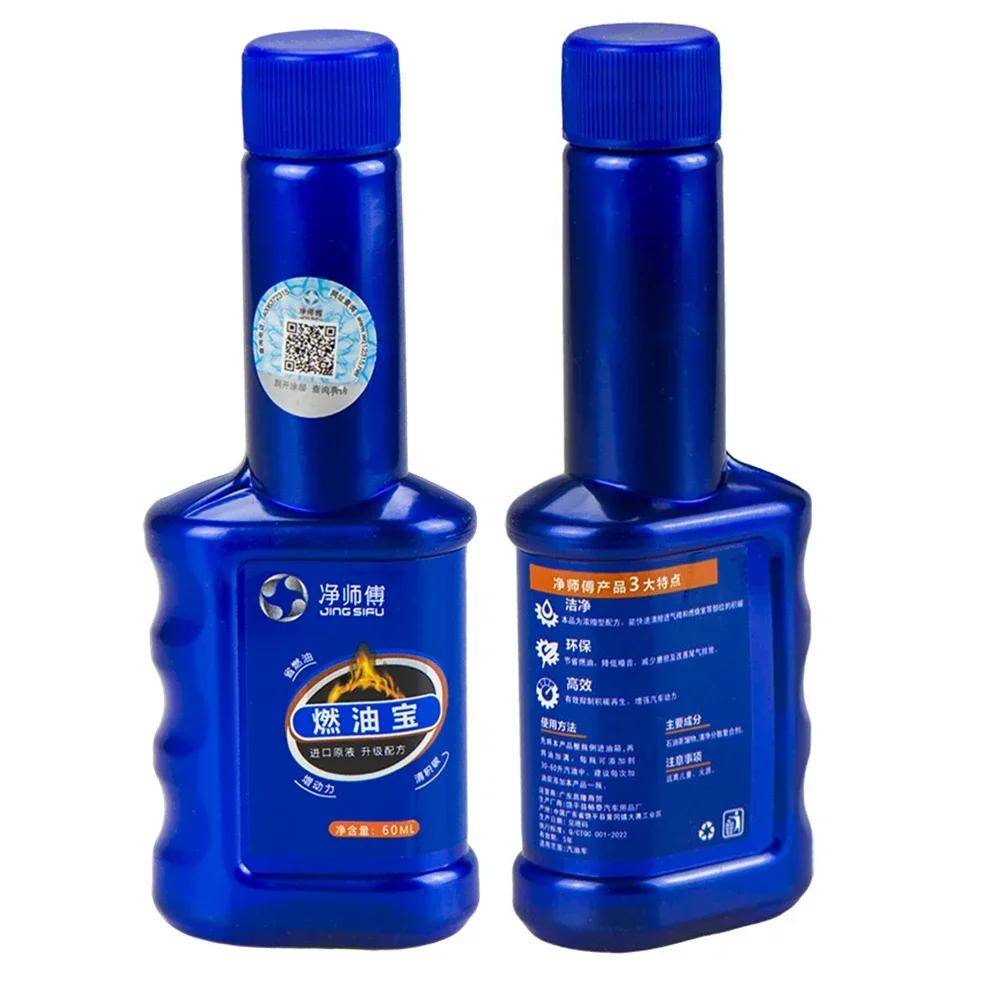 10pcs Catalytic Converter Cleaner Catalytic Cleaner For Car Truck Motorcycle Engine Boost Up Cleaner Exhaust Pipe Carbon Remove