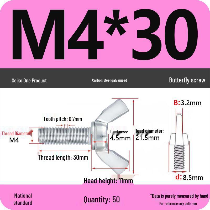 Galvanized Carbon Steel Butterfly Wing Nut Bolt - Sizes M4 to M12